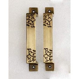 Brass Finish Door Kit (Antique Finish, 6-Pieces) 